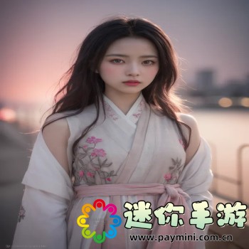 芭乐视频app