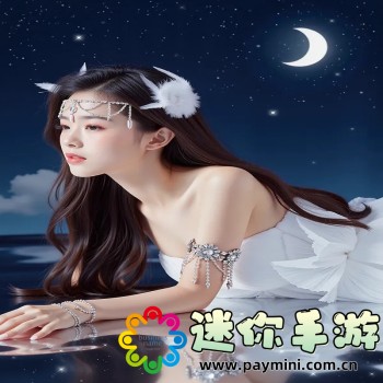 暖暖影视
