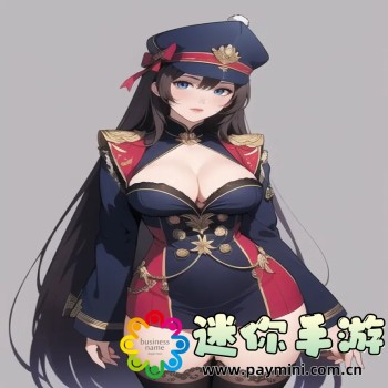 抓住貂蝉的两只大球球主题曲
