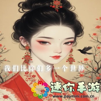 天空视频