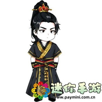 追书大师
