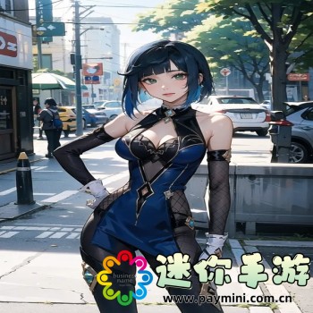 派对之星