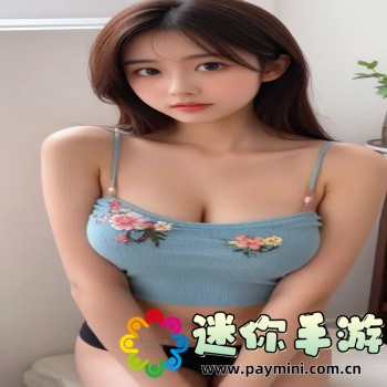 魅影直播5.3最新版本