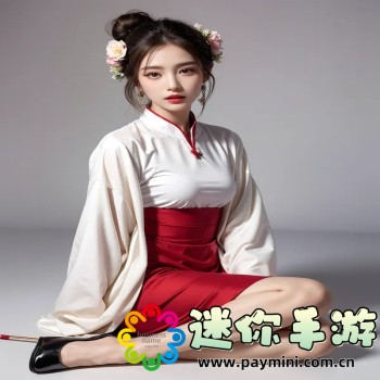 番茄音乐极速版