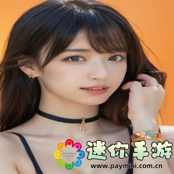 班级优化大师