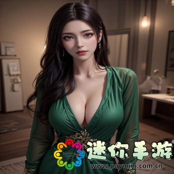 比翼多开