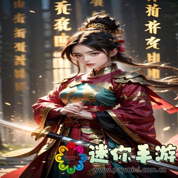 91香蕉视频app黄下载