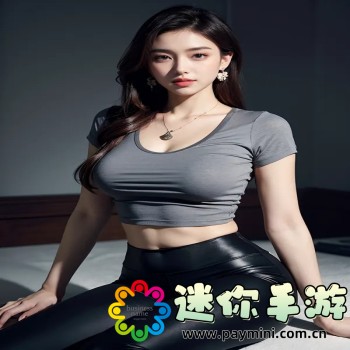 魅影直播5.3最新版本