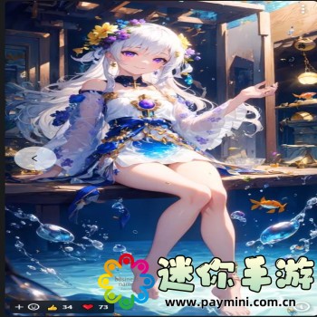 黑皮体育生体育学校体能训练