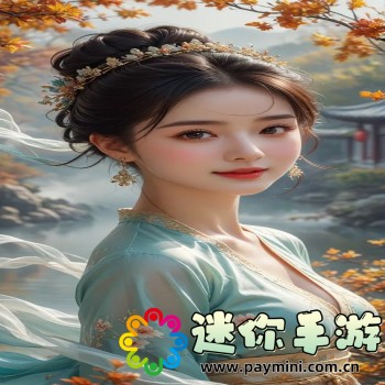 协和影音