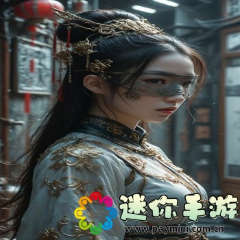91香蕉视频app在线免费下载