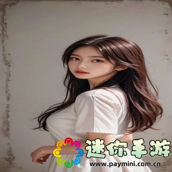 压缩软件