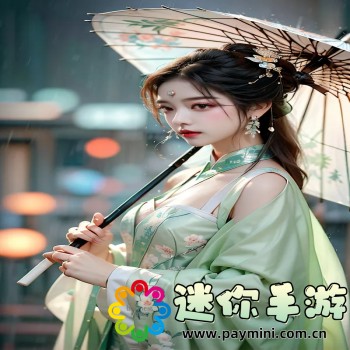 云视讯