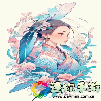 永劫无间捏脸