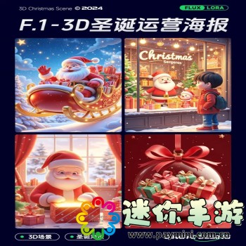 日本MV与欧美MV的区别