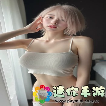 我的漂亮老师做爰BD电影