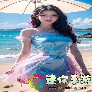 bl游戏
