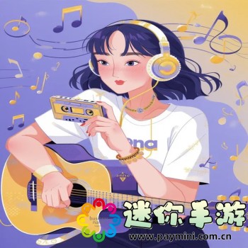 次元喵
