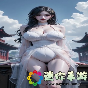 数码宝贝 游戏