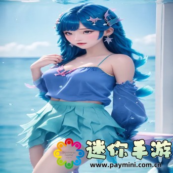 国家反诈中心APP