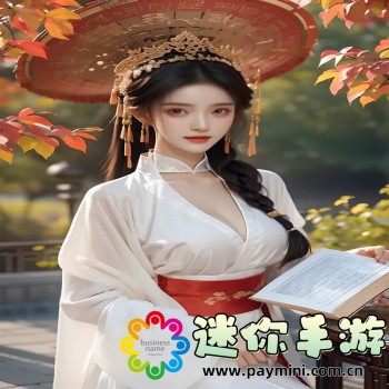 糙汉幺NH年代