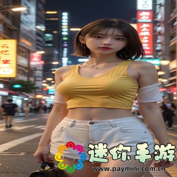 趣闲赚