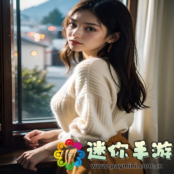 臭小子姨妈腰快断了水多