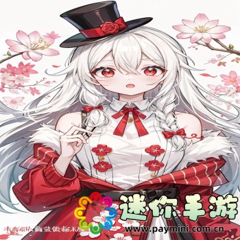危在旦夕