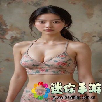 三十六种交往技巧图片