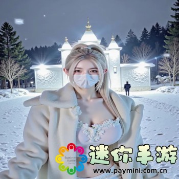 真三国无双7