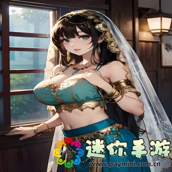 竞争激烈度