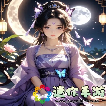 奇迹mu