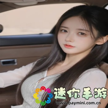 91茄子app下载