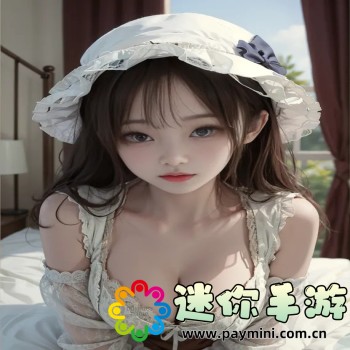二次元养成类手游幺8+拔萝卜