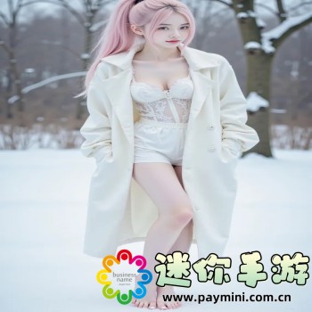 樱花校园模拟器英文版