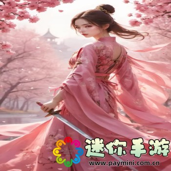 塔防游戏