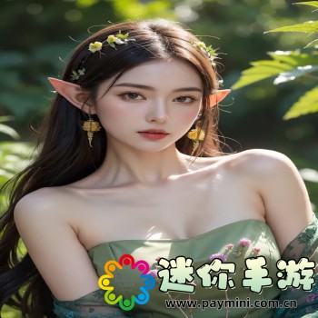 激战2奶玉组合技