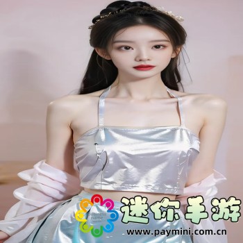 可脱卸衣服的游戏