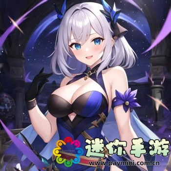 地铁笨蛋第三章
