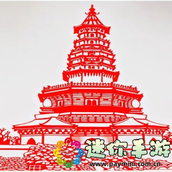 香蕉视频下载