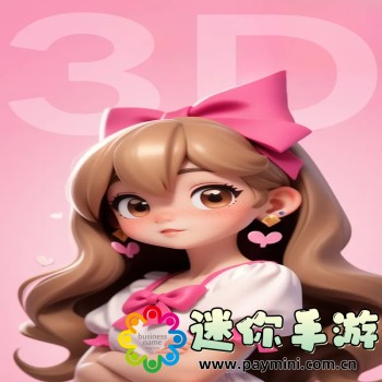 暴打老板