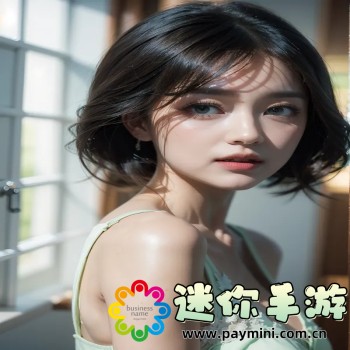 24点计算器