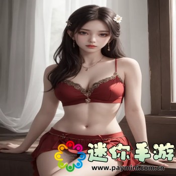 4399游盒下载
