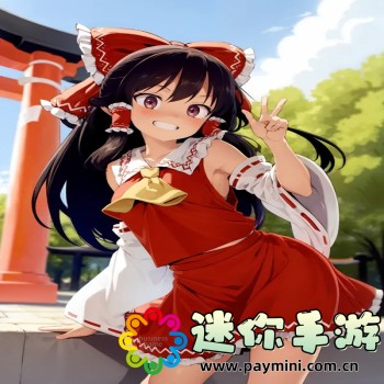 E站浏览器入口