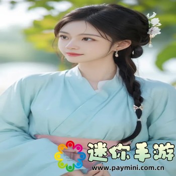 双儿在军营轮流排火概括和意义