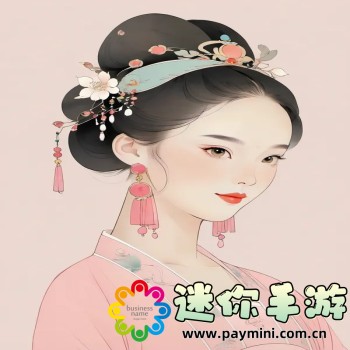 X姓女RAPPER