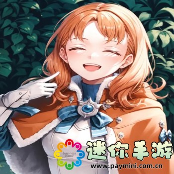 孩子想C我同意了