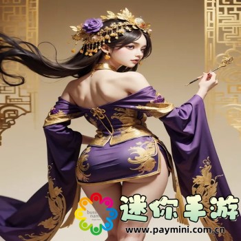 吸血姬