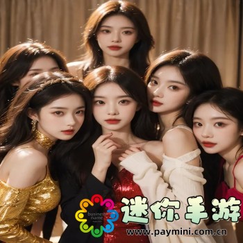 龙族幻想