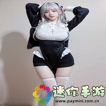 星纪元